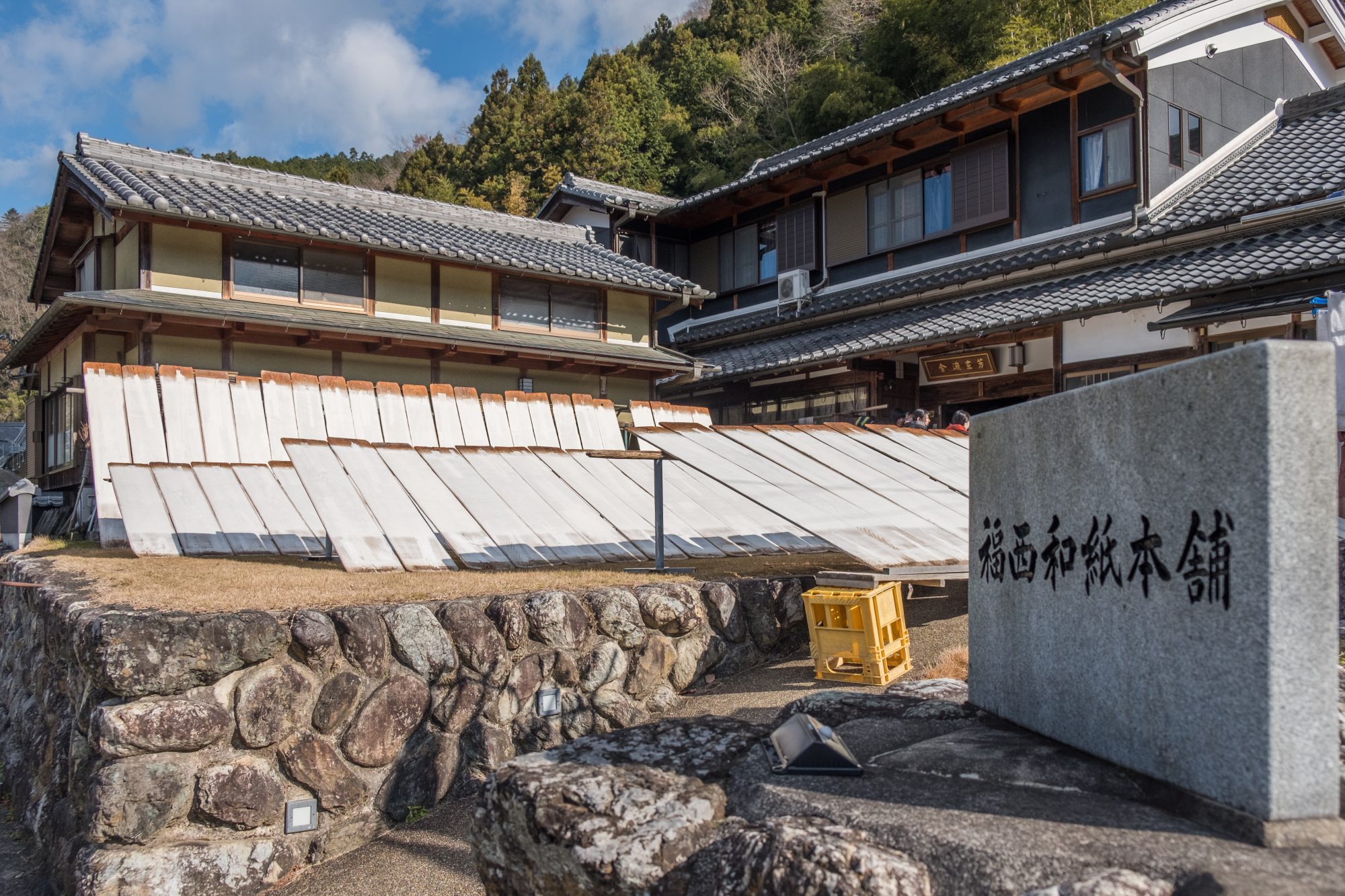 日本最古の高級和紙 吉野での和紙漉き体験