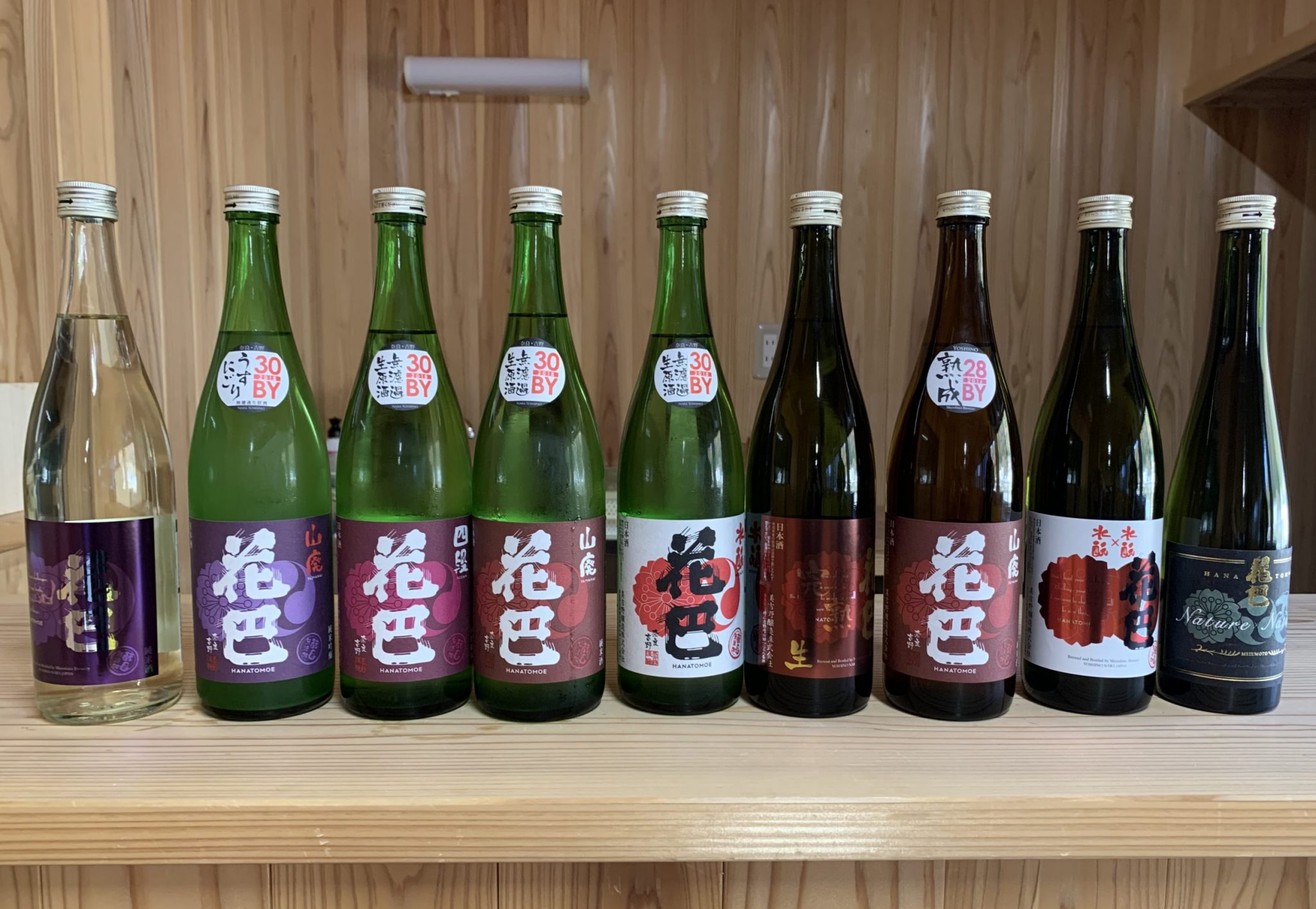 奈良美酒巡り～美吉野醸造の「花巴」を味わい尽くす～